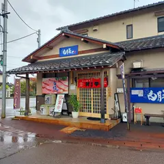 白豚