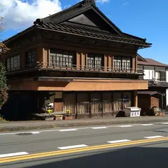 上州屋旅館