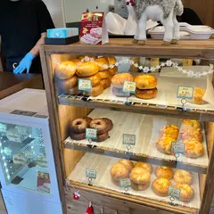 N Bagel Ashiya