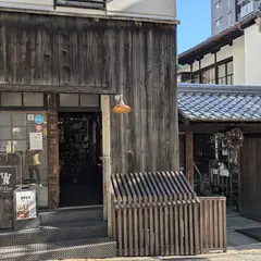 料理屋のだ