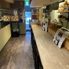 素揚げ酒場 大阪あげ鳥 一（はじめ）