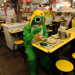 大頭龍蚵仔煎