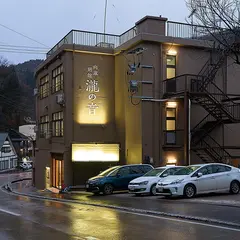 向瀧別館 瀧の音