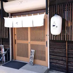 ご馳走や 豆助