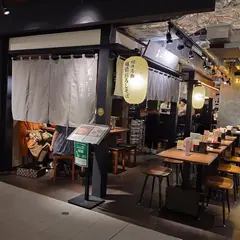 あみだそば 遊歩庵