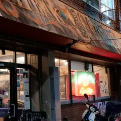 エルカリーニョ