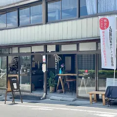 コーヒーノススメ
