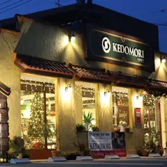 ケドモリ 岐阜店