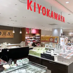 清川屋 山形S-PAL店