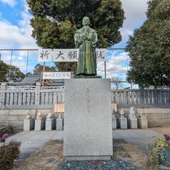 大石内蔵助良雄銅像