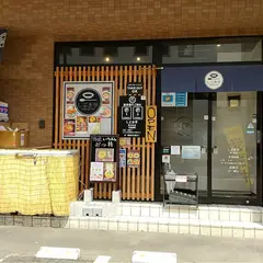 しぶき亭 東口本店