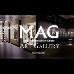 MAG南森町アートギャラリー