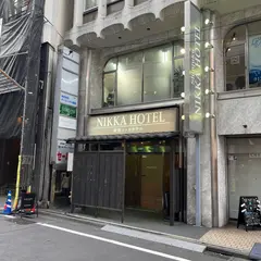Shinjuku NIKKA HOTEL