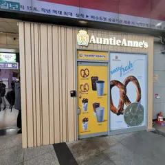 앤티앤스 동대구역사점