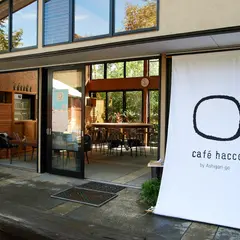 cafe hacco