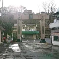 釜石大観音 参道門
