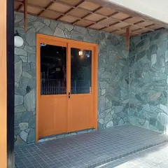 餡甘処 かんま