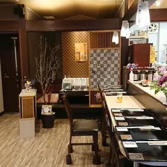 やまや弥平