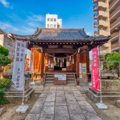 金刀比羅神社
