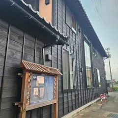 福井 恐竜古民家ホテル・だいな荘