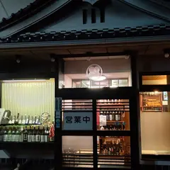 ぎふ初寿司福寿 分店