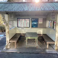 江田駅