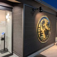 とんかつ家 かつ秀 各務原店