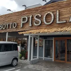 PISOLA 松阪宮町店