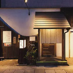 ひしむら