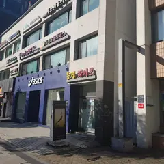 ASICS 강남직영점