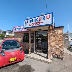 フライトレンタカー中部国際空港店