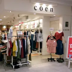 coen / コーエン 東京スカイツリータウン・ソラマチ店