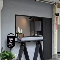 LightsCoffee