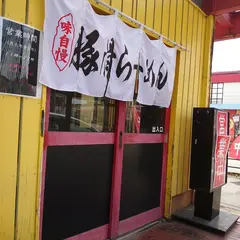 黒豚ブラザーズ 大野城店
