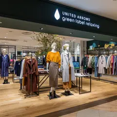 ユナイテッドアローズ グリーンレーベル リラクシング ルミネ池袋店