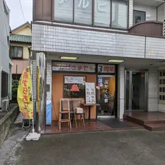 ぶたくん家