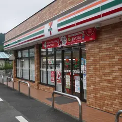 セブン-イレブン みなかみ布施店