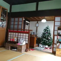 うい庵