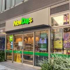 NewDays 秋葉原