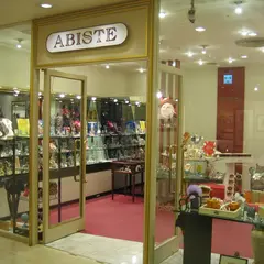 アビステ名古屋東急ホテル