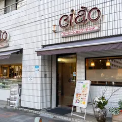 チャオ