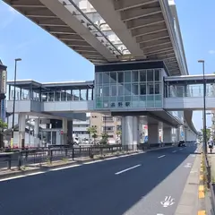 高野駅