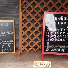 かたかご