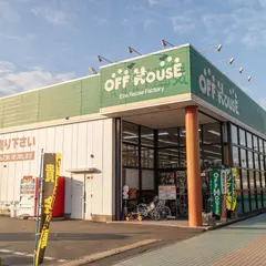 オフハウスあきる野店