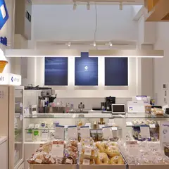 with salt 伯方の塩