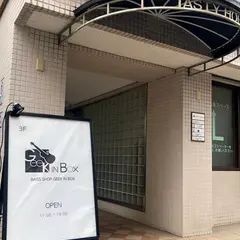 Bass Shop Geek IN Box 横浜