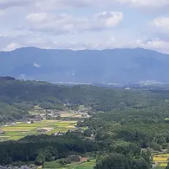 三星城跡