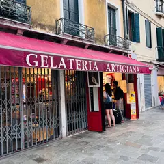 Gelateria Artigianale