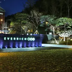 ホテル エバーリッチ