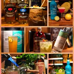 Ole Rum Bar & Tapas | 蘭姆酒吧指標 全台最好喝蘭姆酒進口商 台北可包場酒吧 高端蘭姆酒珍藏代購 超強蘭姆酒調酒 純飲不能錯過 專業品酒會